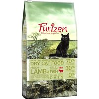 Purizon Pour Les Chats Animaux Perdus Purizon Pour Les Chats Animaux Perdus