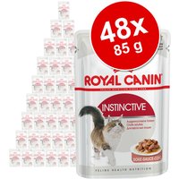 ROYAL CANIN Light Weight Care En Sauce