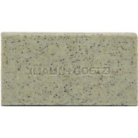 Malin + Goetz – Mandelic Acid Exfoliating Bar – Duschseife (143 EUR/kg) Malin + Goetz – Mandelic Acid Exfoliating Bar – Duschseife (143 EUR/kg)