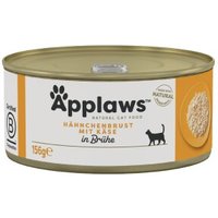 Applaws Nassfutter Katze Adult in Brühe Hühnerbrust mit Käse 96x156 g