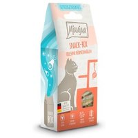 MjAMjAM Snack-Box erlesene Hühnermägen, 35 g