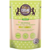 Kitty's Cuisine Kitty´s Cuisine 12x70g
