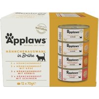 Applaws mokra karma dla dorosłych kotów w bulionie 12x70 g multipakiet Wybór produktów z dodatkiem drobiu
