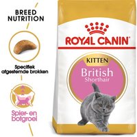 ROYAL CANIN British Shorthair Kitten 400 g
