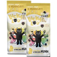 Lucky Lou Trockenfutter Katze Kitten, Food Code, Geflügel & Huhn 2x3 kg