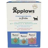 Applaws nourriture humide chat adulte multipack Variation de poisson 48x70 g