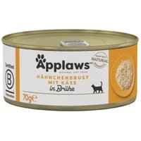 Applaws Nassfutter Katze Adult in Brühe Hühnerbrust mit Käse 96x70 g