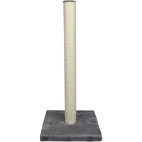 Europet Bernina Arbre à chat Classic High Post gris