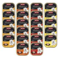 animonda Vom Feinsten nourriture humide pour chien, Adult, variété gourmande 22x150g