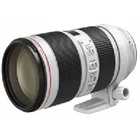Canon EF 70-200MM F2.8 L IS III USM