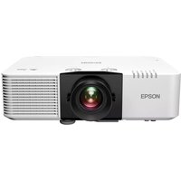 Epson EB-L790U