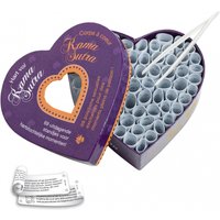 Jeu Corps à Coeur Défi Kamasutra