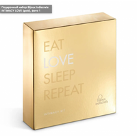 Coffret Intimacy Love Gold Bijoux Indiscrets