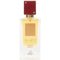 LATTAFA Ana Abiyedh Rouge Eau De Parfum 60 ML