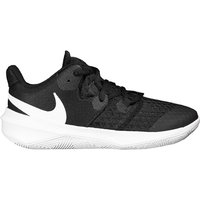 Schuhe Nike Hyperspeed Court Schuhe Nike Hyperspeed Court