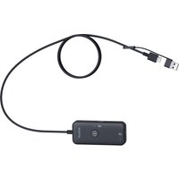 Yealink USB-Y Trainer Cable