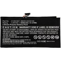 CoreParts MBXAS-BA0232 laptop spare part Battery