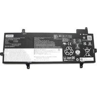 Lenovo 51.5Wh Inernl Lihium-Ion