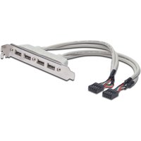 Digitus USB slot cable