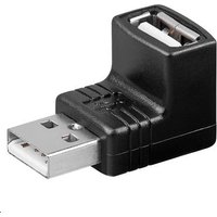 PcHubUK Deal Enjoy 30% Off Microconnect USB A Gender Changer Cable