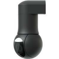 Ubiquiti G5 PTZ Dome IP security camera Indoor & outdoor 2688 x 15