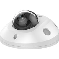 Hikvision DS-2CD2546G2-IS Dome IP security camera Outdoor 2688 x 1520