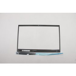 Lenovo Ironhide-2 Fru Ir Ezel