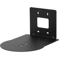 Vaddio Thin Profile Wall Mount Long