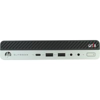 T1A ELITEDESK 800 G3 I5-7500T 240GB SSD 8GB RAM W10P REFURBISHED MFF I