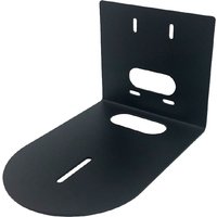 HCM 1 BK security camera accessory Mount