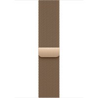 46mm Milanese Loop S M