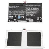 CoreParts MBXFU-BA0004 laptop spare part Battery