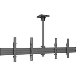 Multibrackets M Menu Board Mount Pro MBC2X1U