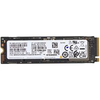 HP 512GB PCIe-4x4 NVMe Solid State Drive