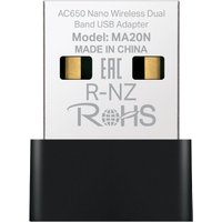 Mercusys AC650 Nano Wireless Dual Band USB Adapter