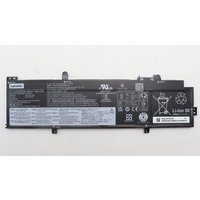 Lenovo 4-cell 52.5Wh lihium-ion