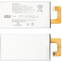 CoreParts MOBX-SONY-XPXA1U-22 mobile phone spare part Battery Black