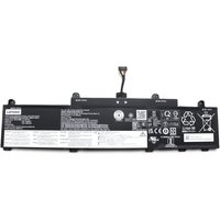 Lenovo BATTERY.11.52V.57Wh.3cell