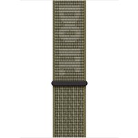 Apple 45mm Sequoia/Pure Platinum Nike Sport Loop