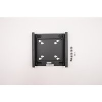 Lenovo 5M10U49625 mounting kit