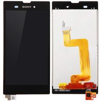 CoreParts MSPP72316 mobile phone spare part Display Black