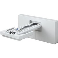 Ultra short throw Wall Mount ELPMB62