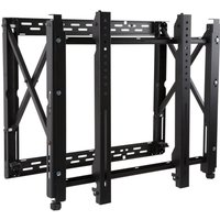 Peerless DS-VW795-QR signage display mount 2.49 m (98") Black