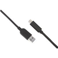 Huddly 7090043790290 USB cable USB 3.2 Gen 1 (3.1 Gen 1) 0.6 m USB A U
