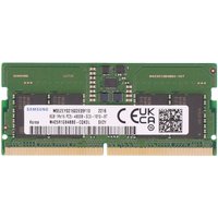 2-Power MEM5903A memory module 8 GB 1 x 8 GB DDR5 262-pin SO-DIMM