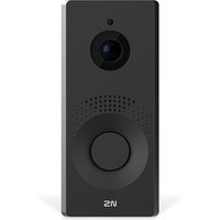 IP One video intercom system