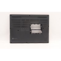 Lenovo COVER JP610_D_COVER_SSY