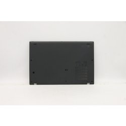 Lenovo Iger 1.0 Inel Fru Cover.