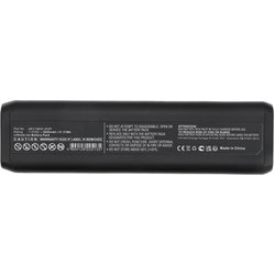 Coreparts Ery Li-Ion Lck 7.4V