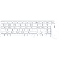 Stealth Wireless Mouse & Keyboard - Whit